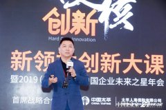 <b>时的他总正在想：本人正在这个社会上的定位事</b>