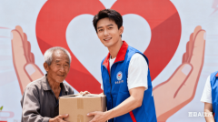 <b>书写了一段实业报国的精</b>