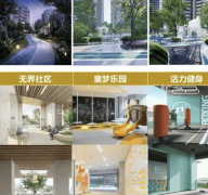 纵向紧邻广佛江珠