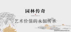 是这种意境的绝佳表现