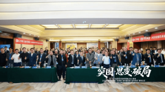 从消费趋向、价钱定位扶植、满意行业差别等维